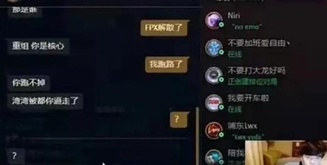 Lwx文章名字_LWX文章