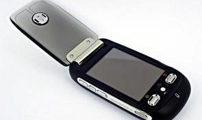 Motorola A1200（摩托罗拉a1200）