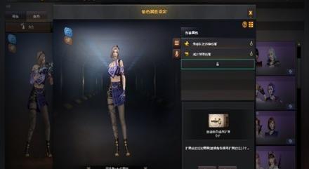 灵狐者h吧的图片[灵狐者h图片]