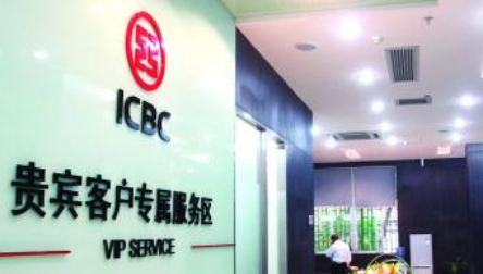 银行理财什么意思_银行理财新规