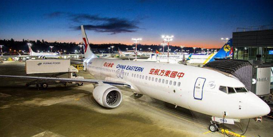 东航信息网_东航飞行网