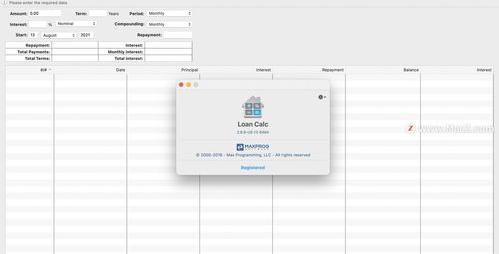 提前还一部分房贷后面的利息怎么算 房贷最简单的计算方法