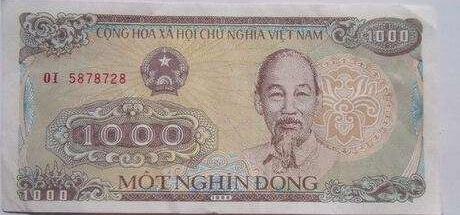 1万越南币兑换人民币_越南币兑换人民币
