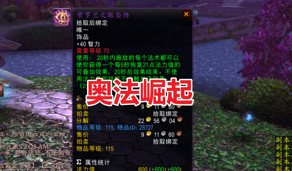 坚韧徽章怎么获得_坚韧徽章