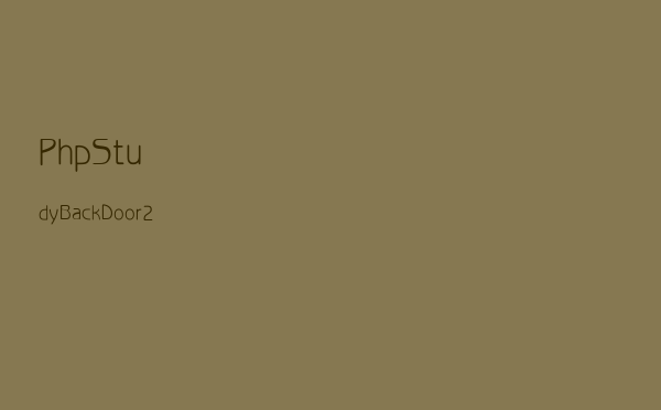 PhpStudy BackDoor2019 深度分析