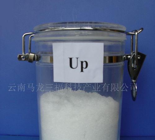 三聚氰胺是干什么的？ 磷酸脲溶解度