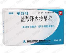 盐酸环丙沙星胶囊能治疗腹泻吗？ 盐酸环丙沙星