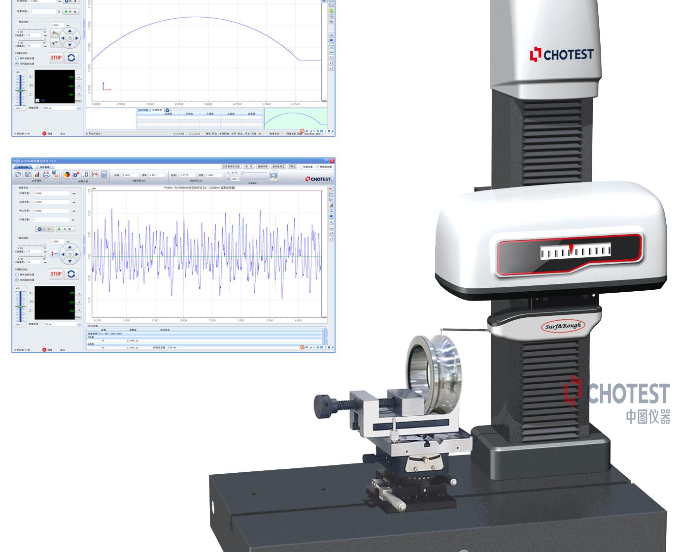 轮廓仪怎么检验轮廓度_轮廓仪测量轮廓度的具体步骤