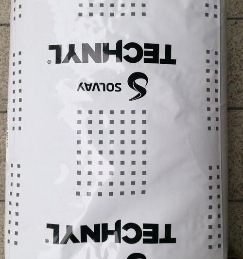 隔热条pa66是什么意思？ pa66耐高温多少度