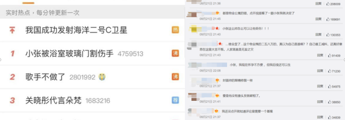 钢化玻璃为什么强度高_更高强度的钢化玻璃是如何生产出来的