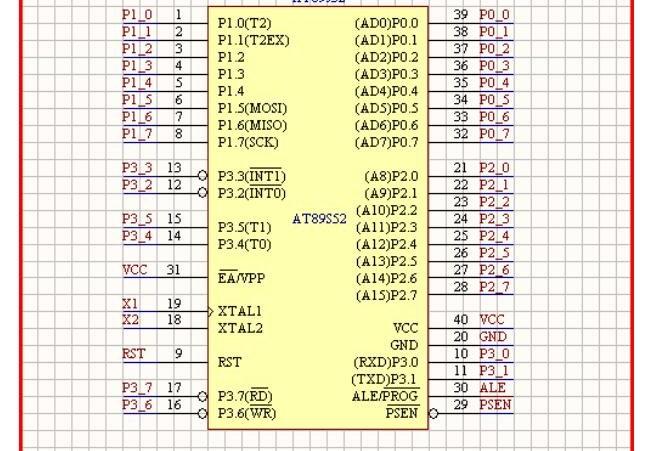 at89s52最小系统图（单片机最小系统介绍与设计）
