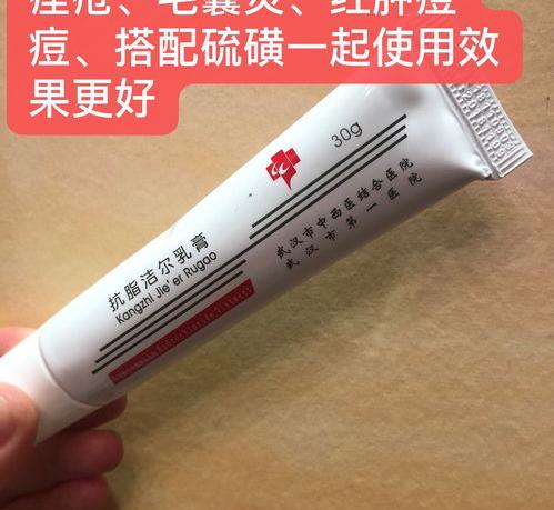 黄褐斑可以去除吗?? 熊果苷乳膏真的能祛黄褐斑吗