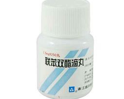 联苯双酯滴丸的说明书？ 联苯双酯滴丸对肝有害吗