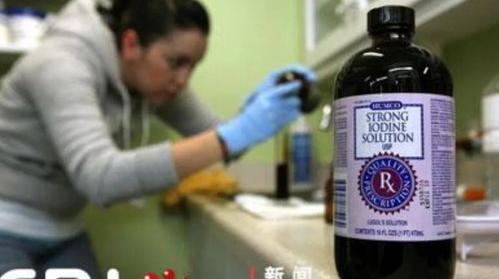 加碘盐的保质期？ 碘化钾溶液能放多久