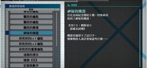 chcl3是气体吗？ chcl3