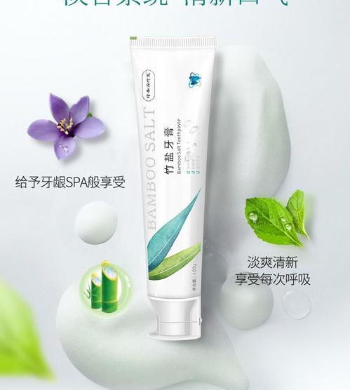 用什么牙膏除牙黄最好？ 四环素牙用什么牙膏