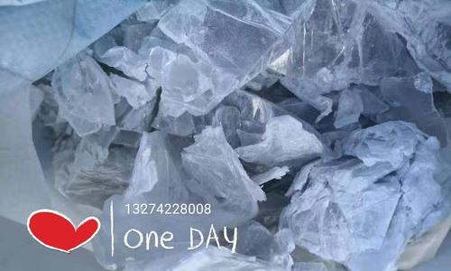 高密度板和玻镁板区别？ 高纯氯化镁