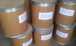 周华的授权专利 苯丙酮酸钠