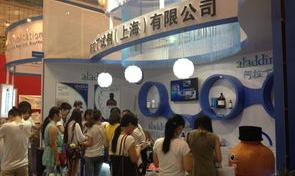 人保阿拉丁如何领取？ 阿拉丁试剂查询