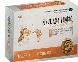 清开灵颗粒5岁儿童用量？ 清开灵颗粒小孩能吃吗