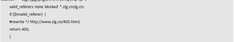 常见的文章加密技术介绍有哪些_常见的文章加密技术介绍