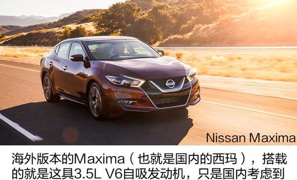 沃德十佳发动机吗_盘点沃德十佳发动机