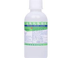 dcp过氧化物是违禁品吗？ 过氧化氢异丙苯生产危险性