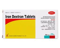 简述右旋糖酐的作用和用途。 右旋糖酐的作用