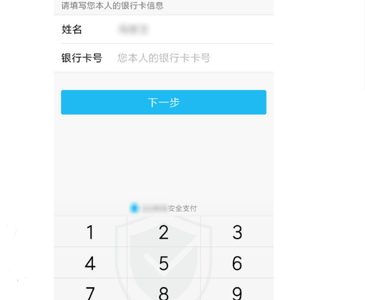 怎样为手机SIM卡设置pin密码_如何设置手机SIM卡PIN密码
