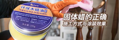 锰酸根颜色？ 锰酸钾固体什么颜色