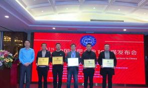 化工安全与环境是核心期刊吗？ 中国化工信息咨询网