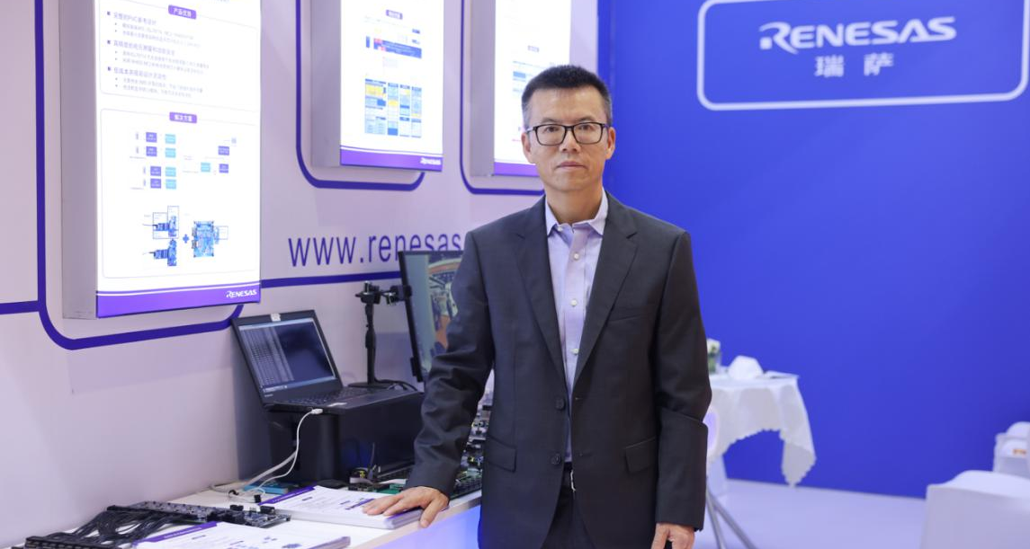 瑞萨电子赖长青：用弹性供应体系面对汽车芯片需求增长期