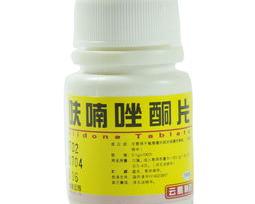 观赏鱼消毒药剂量方法？ 呋喃唑酮片10mg吃多少