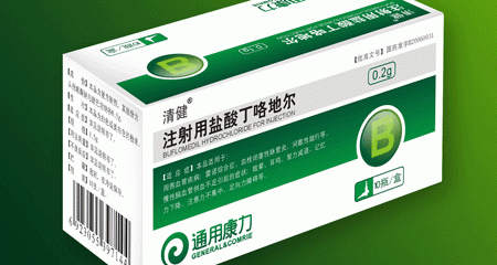 美洛西林钠是什么药？ 注射用美洛西林钠