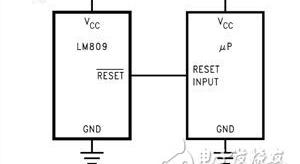 电压监控复位芯片_介绍了电压检测器和监控器/复位IC的基础知识