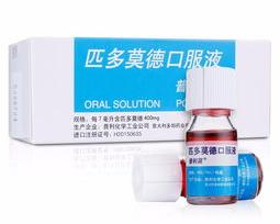 匹多莫德胶囊副作用是怎样的呢？ 匹多莫德的副作用大吗