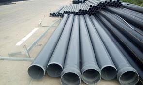 聚氯乙烯和聚乙烯的区别？ 聚氯乙烯pvc管