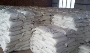 氢氧化钡是什么颜色的？ 氢氧化钡什么颜色