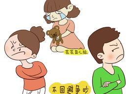 纳缘福田油吃了有危害吗 阿比多尔对小孩的危害