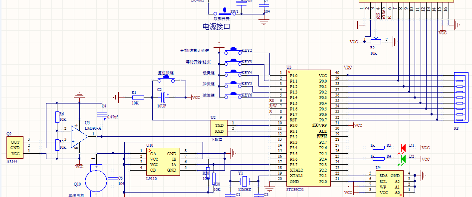 出租车计价器proteus仿真,利用单片机和霍尔传感器模拟实现出租车计价器