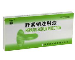低分子肝素钠干扰哪类凝血因子 肝素钠注射的作用与功效