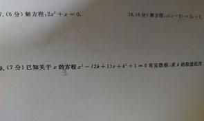 石蜡油制备乙烯的反应方程式？ 石蜡油分解方程式