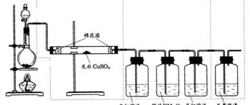 锌与硝酸铜的反应化学方程式？ 硝酸锌加热分解方程式