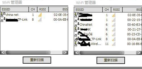 外置天线怎么用_怎样给手机加装外置天线
