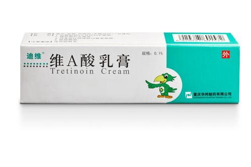 维a酸和水杨酸去黑头哪个更好？ 维a酸乳膏能去黑头吗