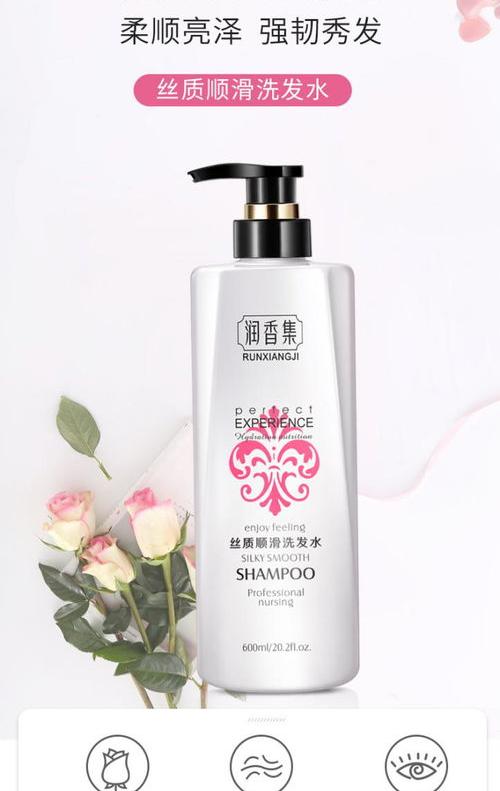 alra 洗发水配方？ 苯甲醇在洗发水中对人有害吗