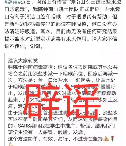 盐酸阿比多尔的作用？ 阿比多尔副作用大吗