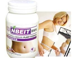 修正左旋肉碱咖啡粉有效果吗 修正左旋肉碱效果真相