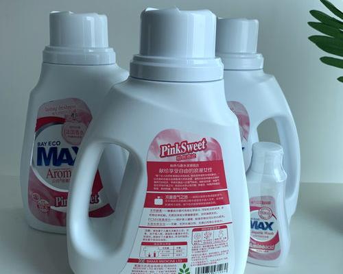 威露士衣物除菌液能杀死霉菌吗？ 对氯间二甲苯酚 真菌