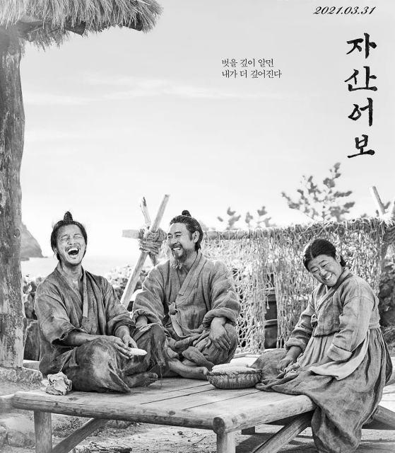 评分在九十五分以上的电影？ 豆瓣评分高的电影